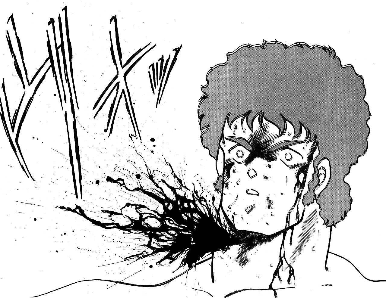 Shura no Mon chapter 24 page 23