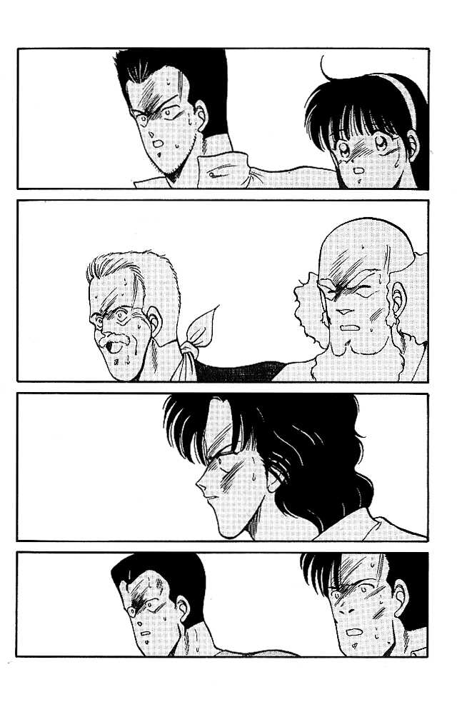 Shura no Mon chapter 24 page 24