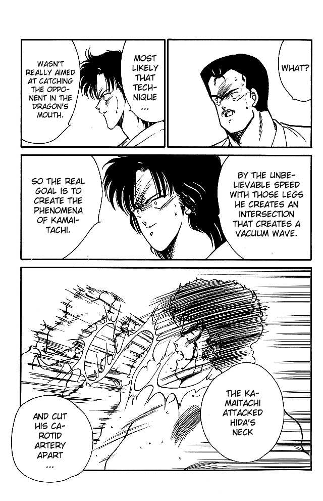 Shura no Mon chapter 24 page 29