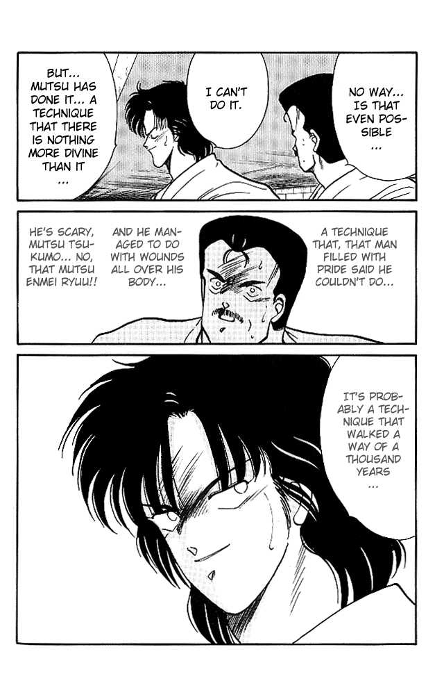 Shura no Mon chapter 24 page 30