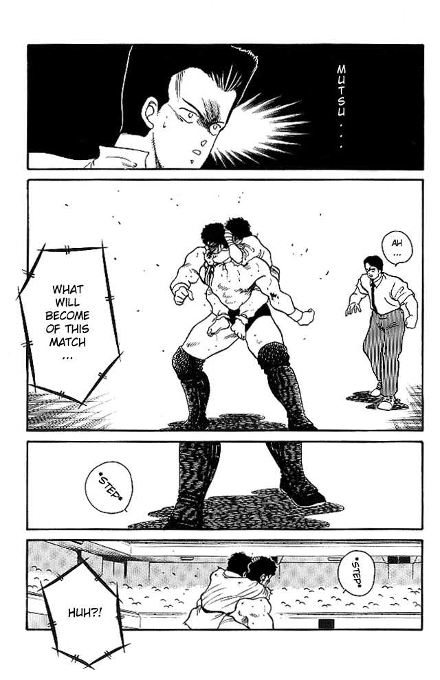 Shura no Mon chapter 24 page 37