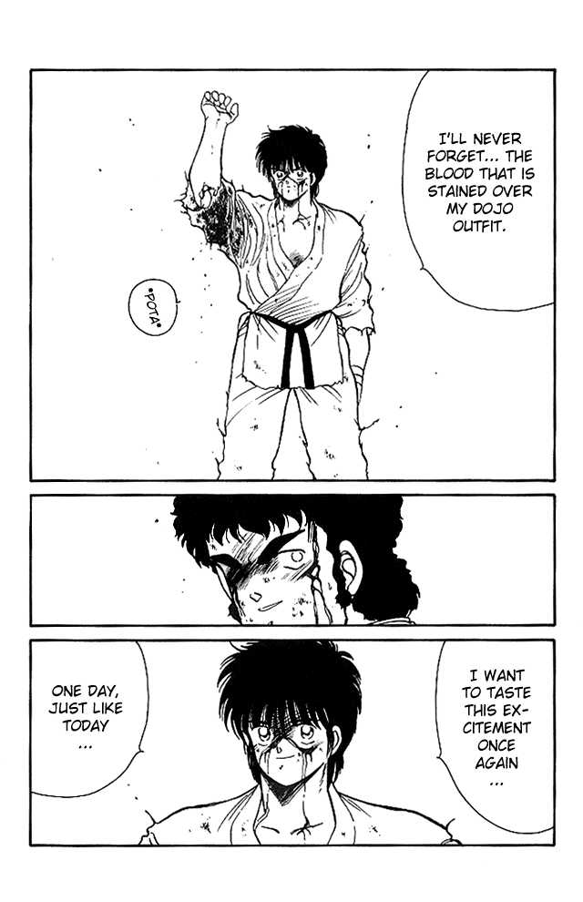 Shura no Mon chapter 24 page 46