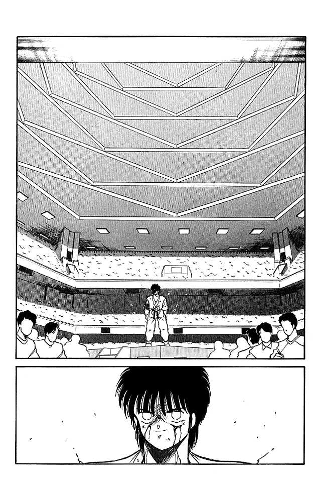 Shura no Mon chapter 24 page 52