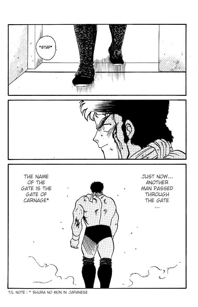 Shura no Mon chapter 24 page 54