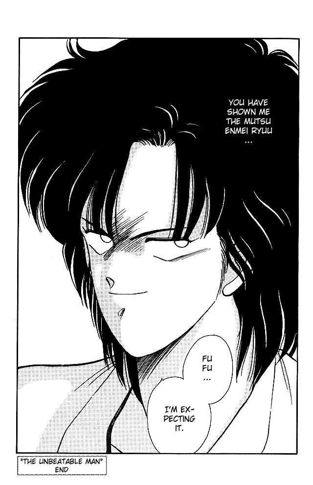 Shura no Mon chapter 24 page 57