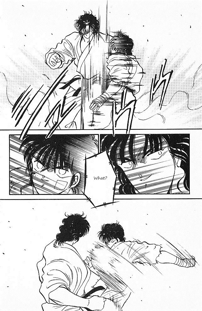 Shura no Mon chapter 27 page 12