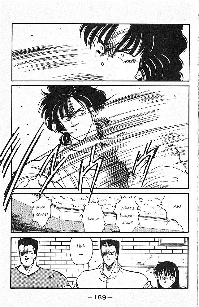 Shura no Mon chapter 27 page 13