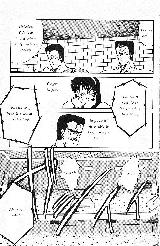 Shura no Mon chapter 27 page 15