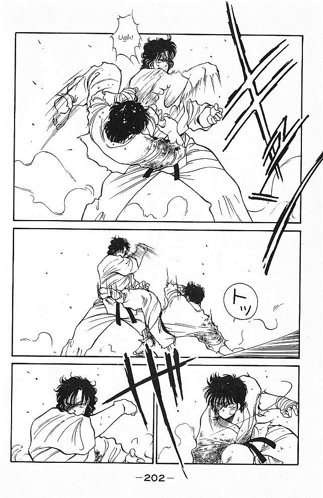 Shura no Mon chapter 27 page 26