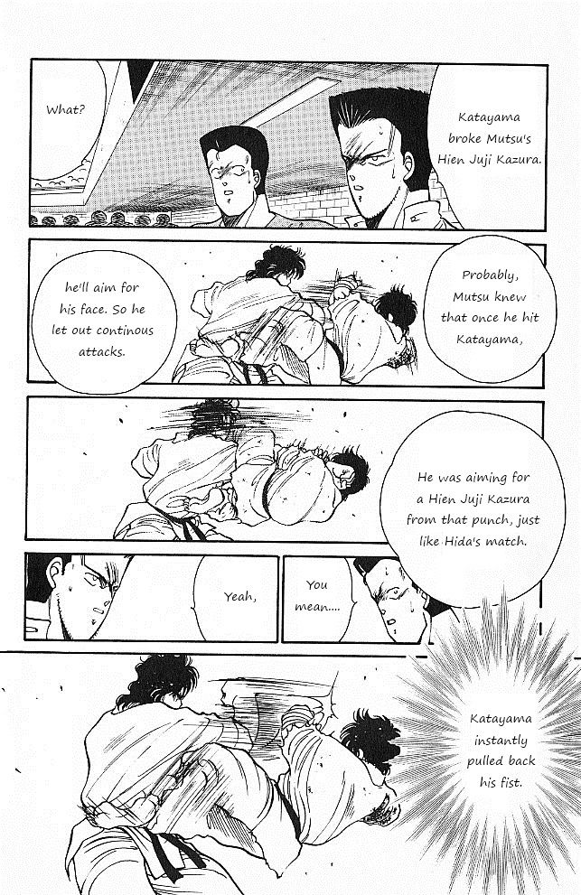 Shura no Mon chapter 27 page 28