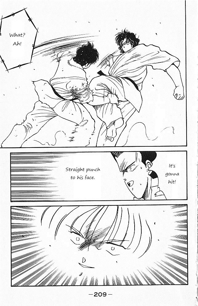 Shura no Mon chapter 27 page 33