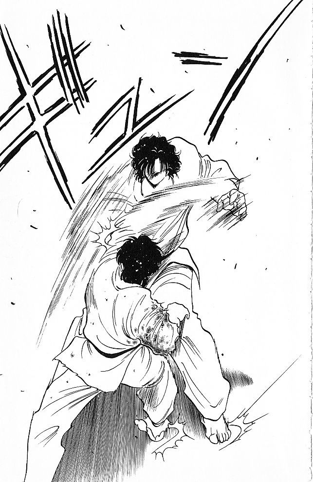 Shura no Mon chapter 27 page 35