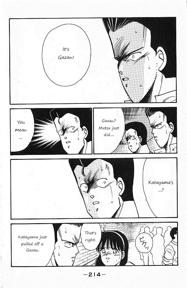 Shura no Mon chapter 27 page 38