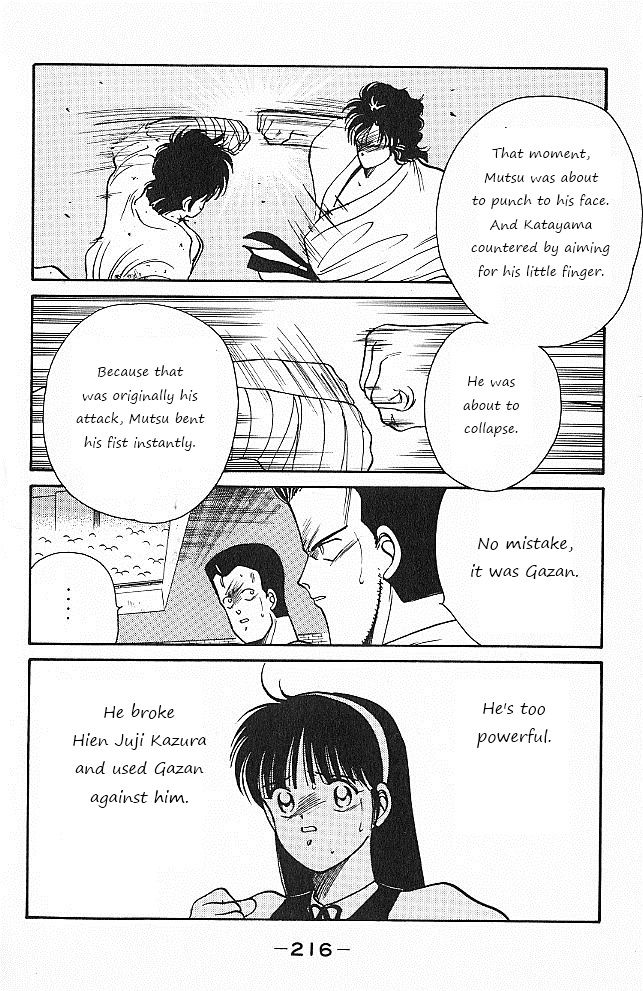 Shura no Mon chapter 27 page 40