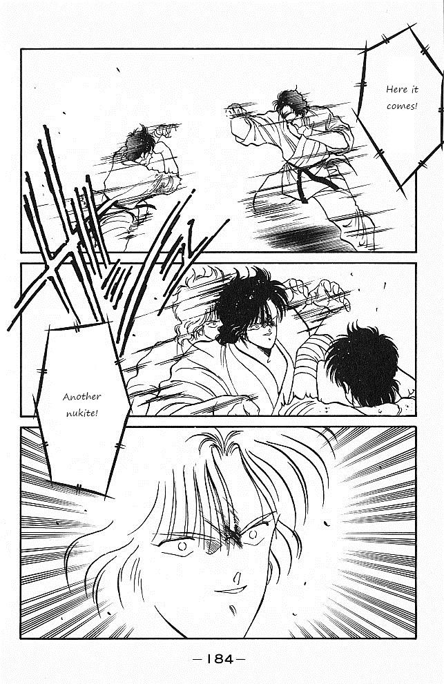 Shura no Mon chapter 27 page 8