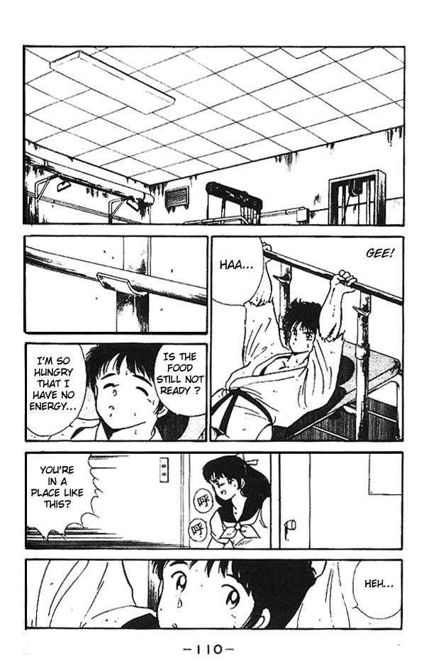 Shura no Mon chapter 3 page 10