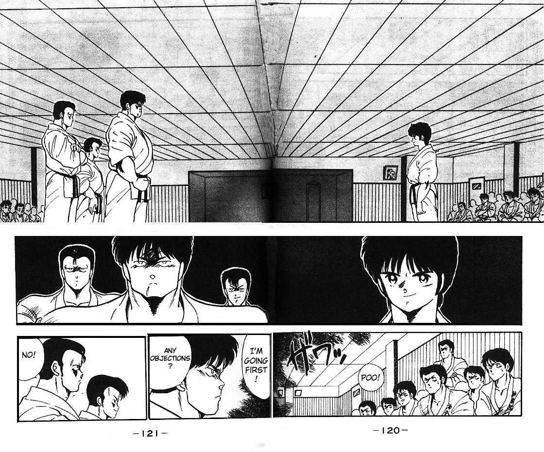 Shura no Mon chapter 3 page 20