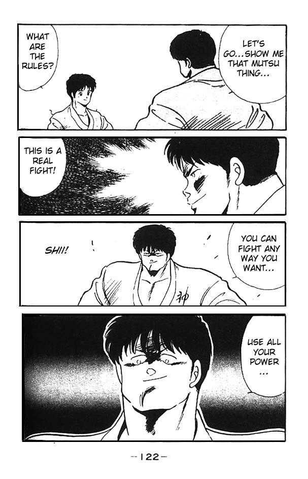 Shura no Mon chapter 3 page 21