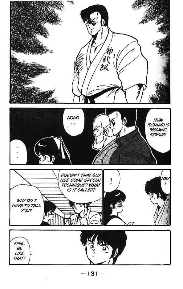 Shura no Mon chapter 3 page 30