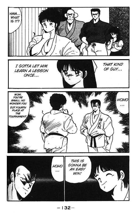 Shura no Mon chapter 3 page 31