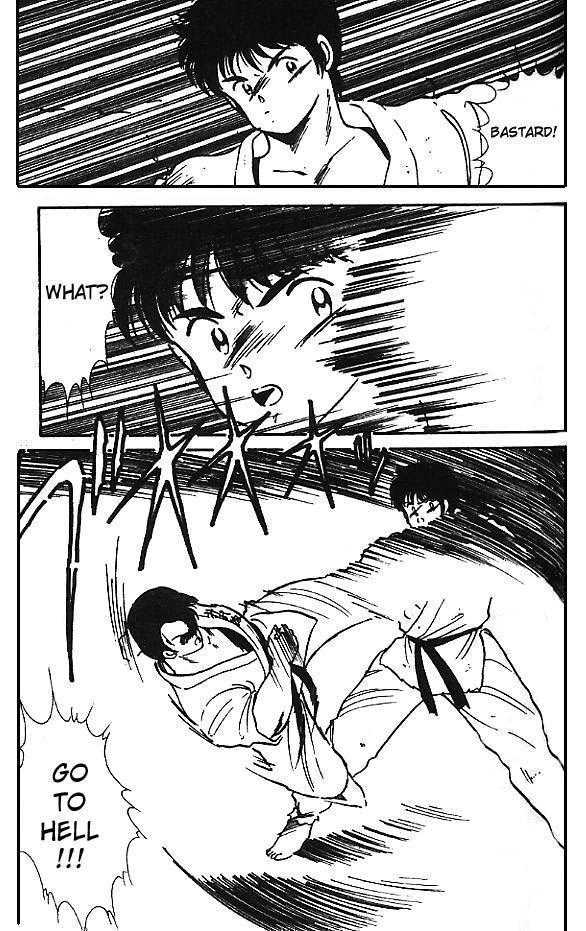 Shura no Mon chapter 3 page 34