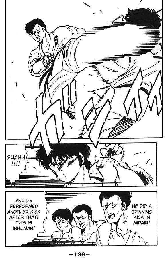 Shura no Mon chapter 3 page 35