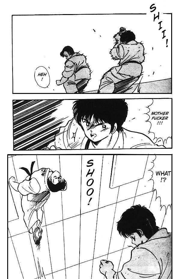 Shura no Mon chapter 3 page 36