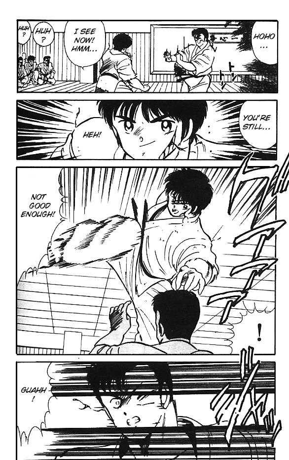 Shura no Mon chapter 3 page 39