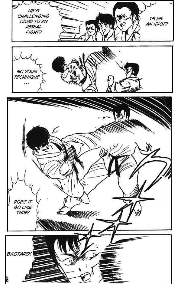 Shura no Mon chapter 3 page 40