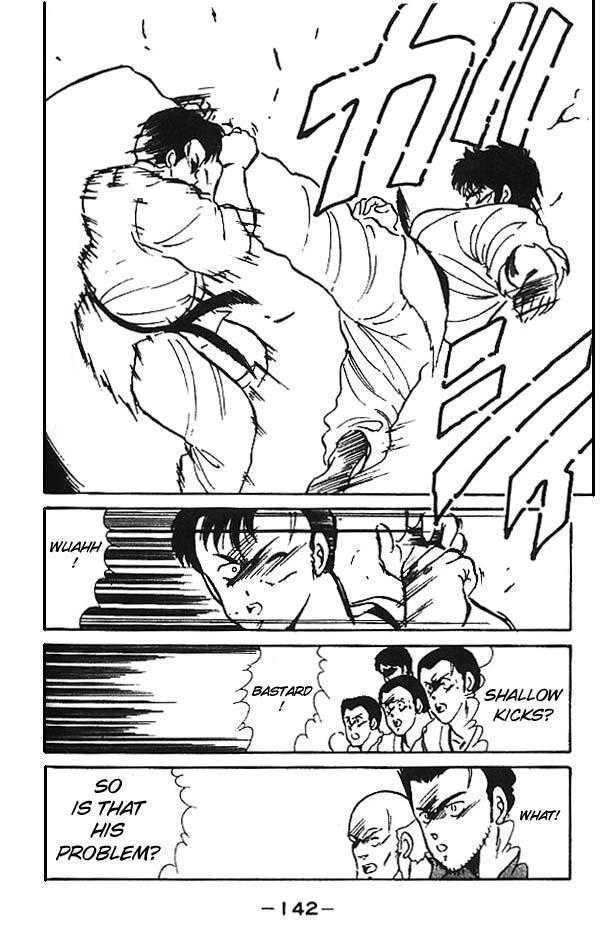 Shura no Mon chapter 3 page 41