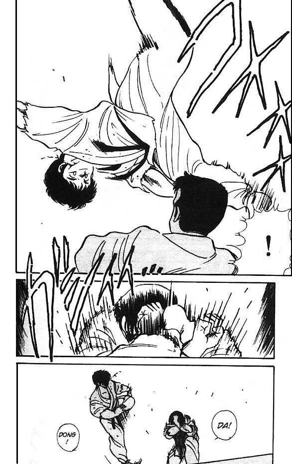 Shura no Mon chapter 3 page 43