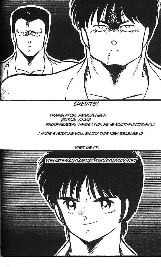 Shura no Mon chapter 3 page 45