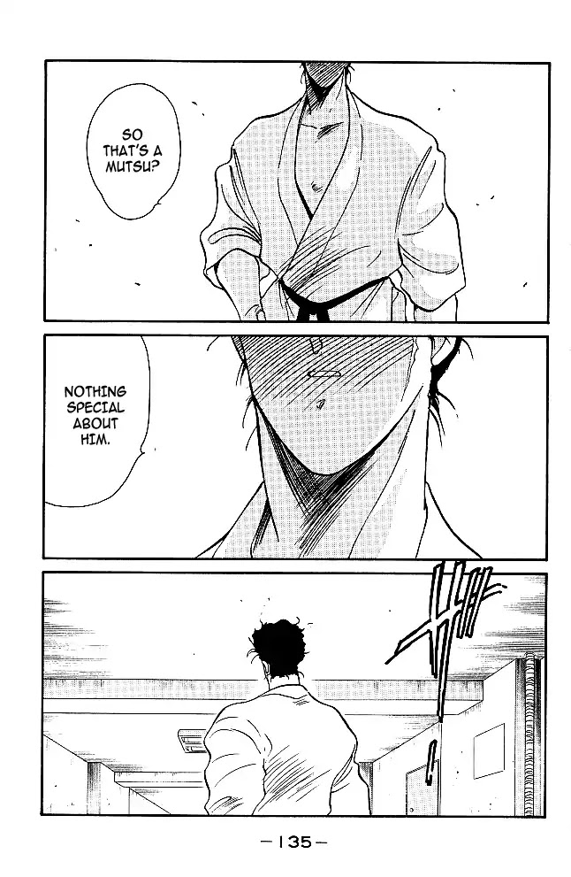 Shura no Mon chapter 30 page 10