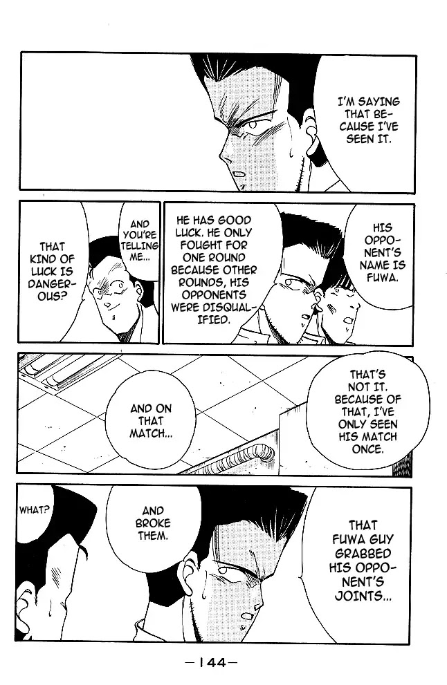 Shura no Mon chapter 30 page 19
