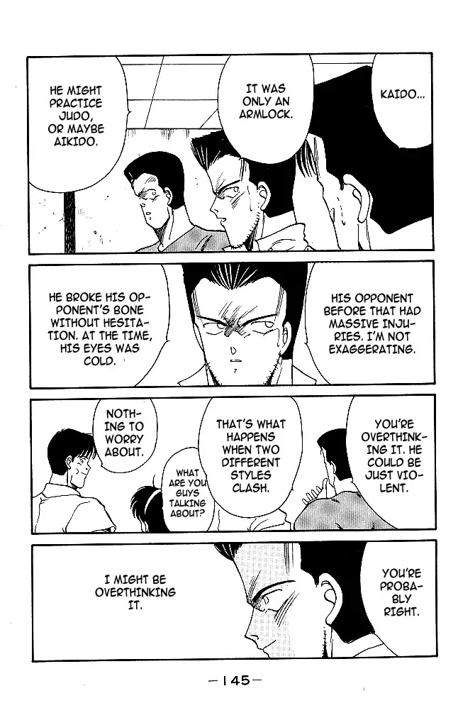 Shura no Mon chapter 30 page 20