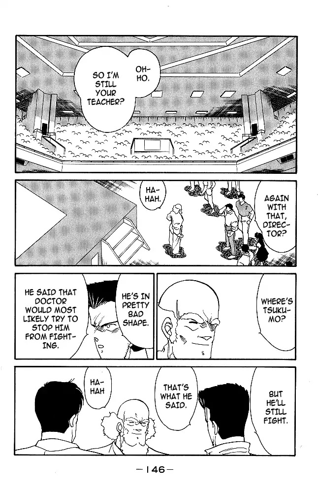 Shura no Mon chapter 30 page 21