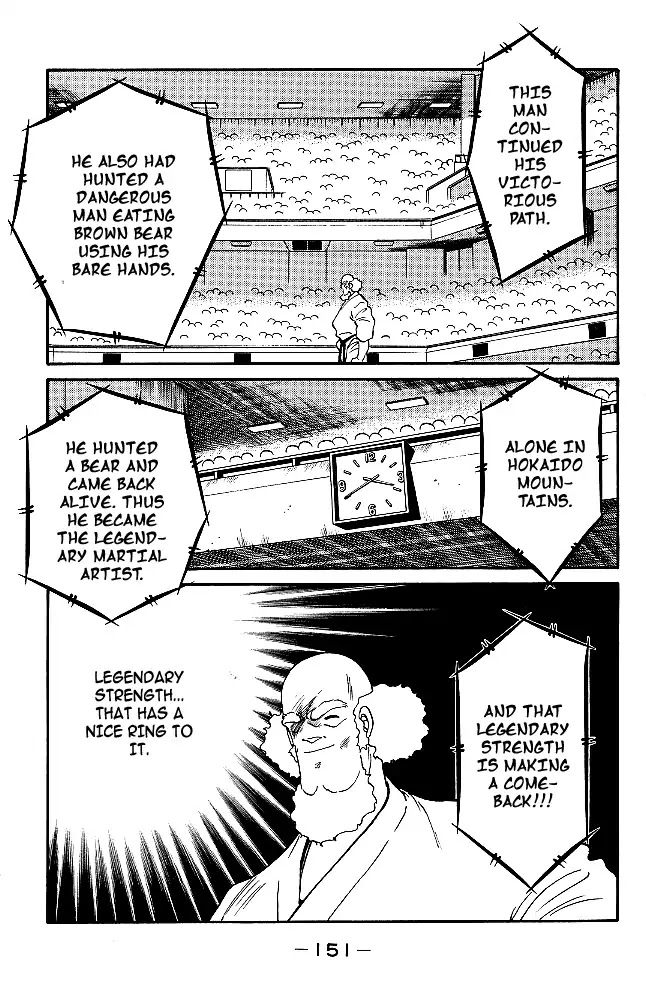 Shura no Mon chapter 30 page 26