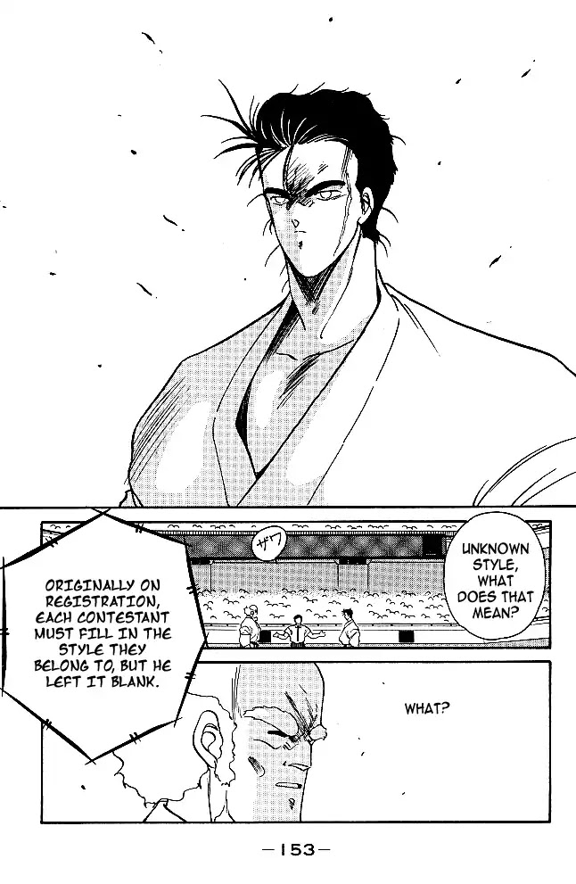 Shura no Mon chapter 30 page 28