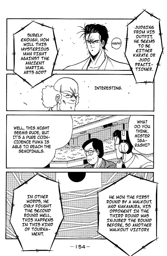 Shura no Mon chapter 30 page 29