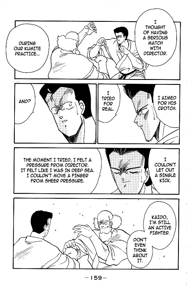 Shura no Mon chapter 30 page 34