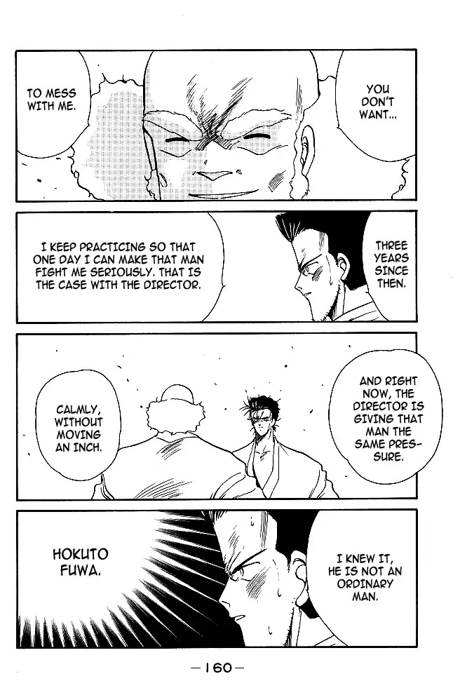 Shura no Mon chapter 30 page 35
