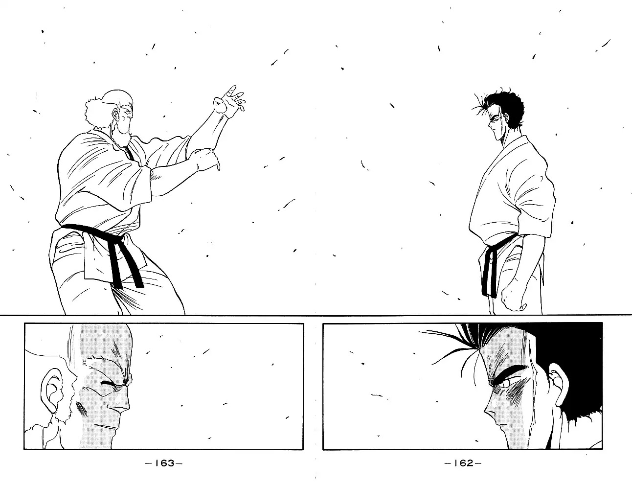 Shura no Mon chapter 30 page 37