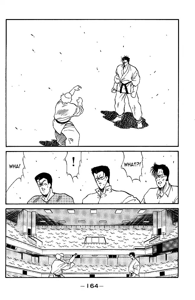 Shura no Mon chapter 30 page 38