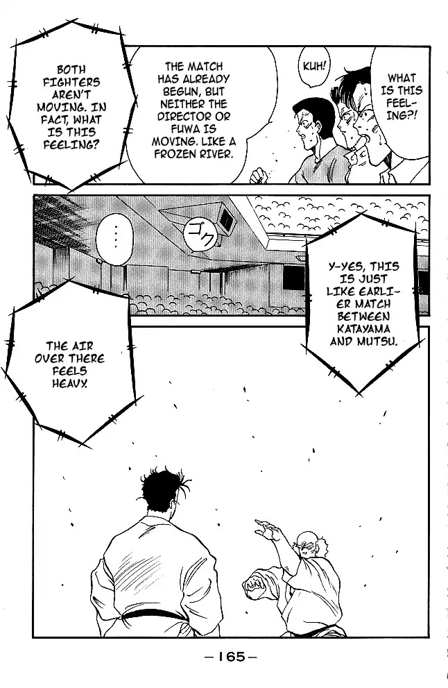 Shura no Mon chapter 30 page 39