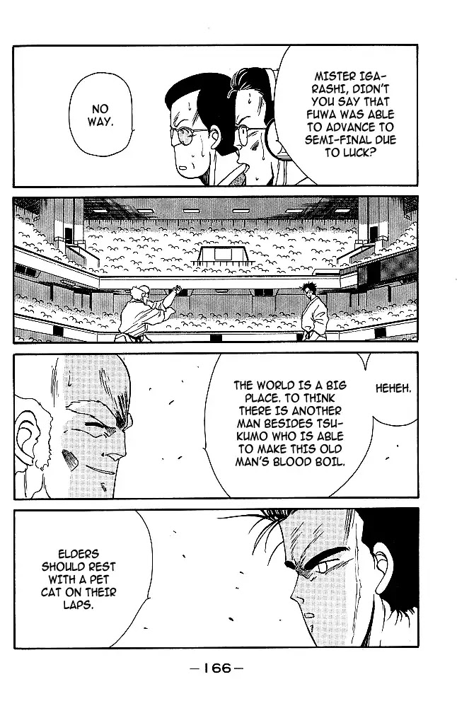 Shura no Mon chapter 30 page 40