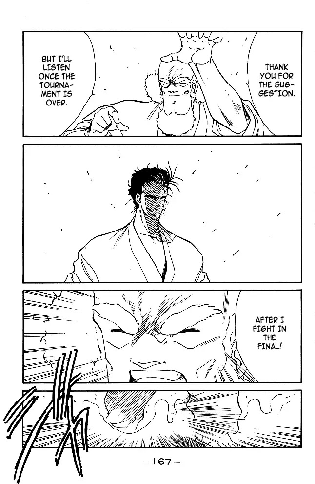 Shura no Mon chapter 30 page 41