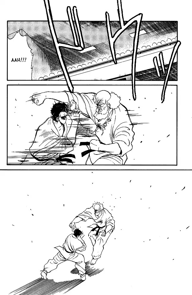 Shura no Mon chapter 30 page 44