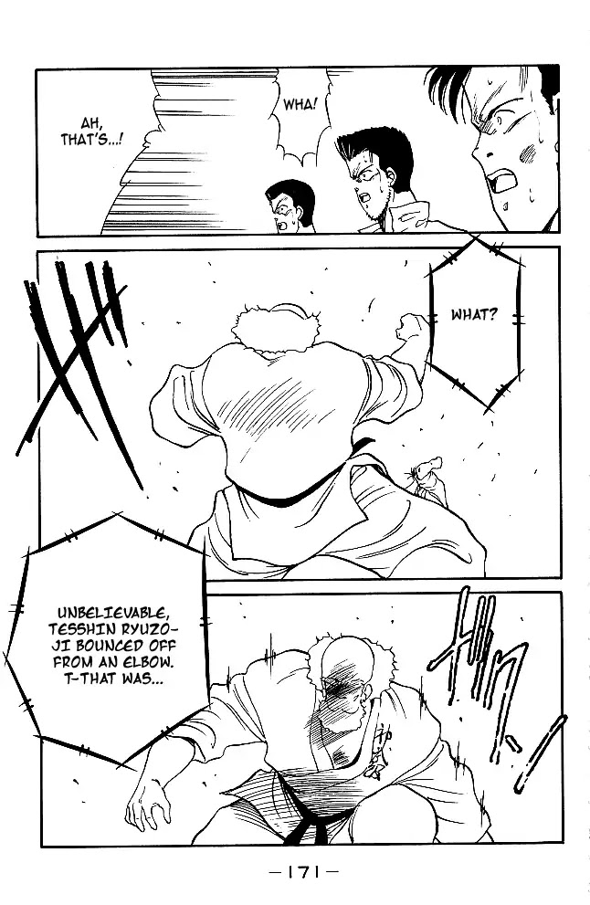 Shura no Mon chapter 30 page 45