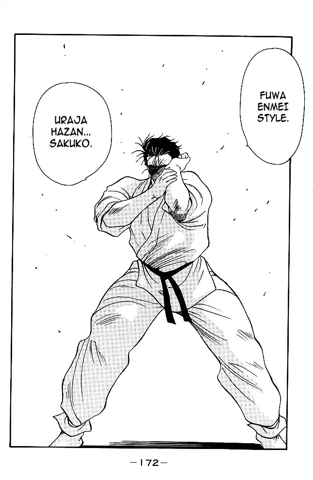 Shura no Mon chapter 30 page 46