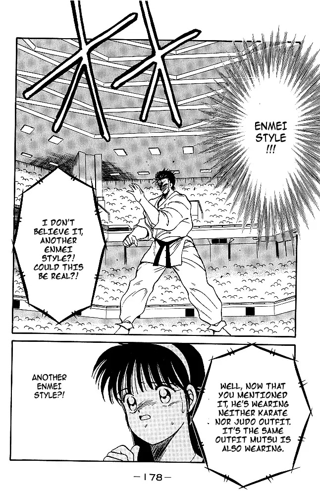 Shura no Mon chapter 30 page 52